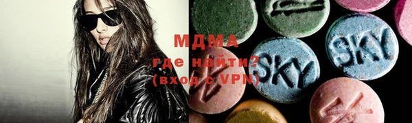 кокаин VHQ Алексин