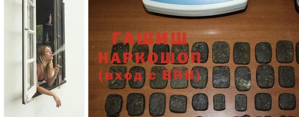 кокаин перу Навашино