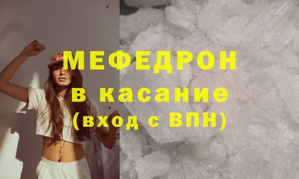 СК Абинск