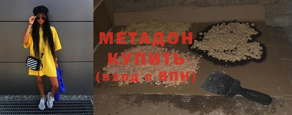 гидропоника Абдулино