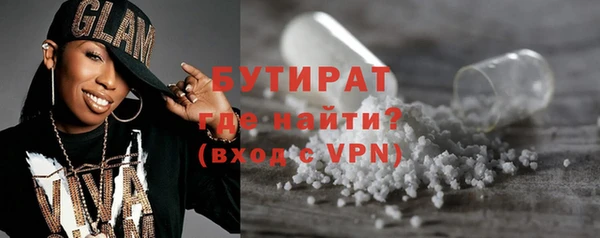 СК Абинск