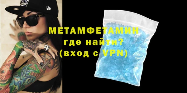 СК Абинск