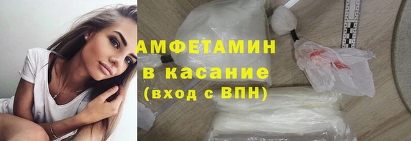 кокаин перу Навашино