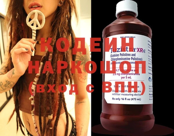 гидропоника Абдулино