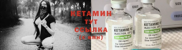 СК Абинск