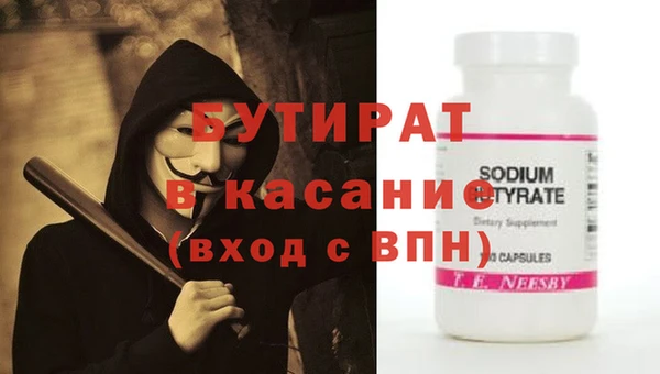 СК Абинск