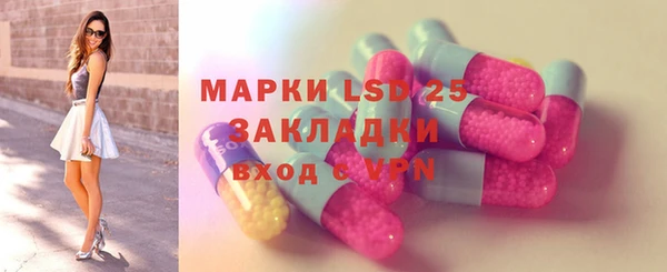 марихуана Алзамай