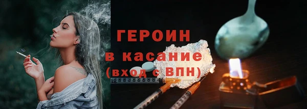 соль ск Наволоки