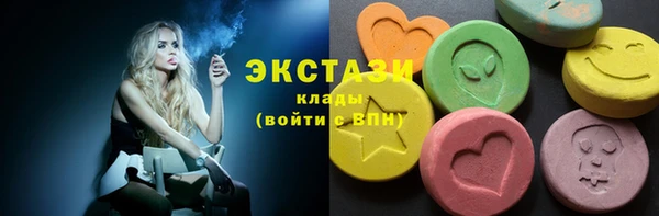 марихуана Алзамай