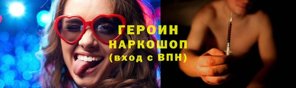 гидропоника Абдулино