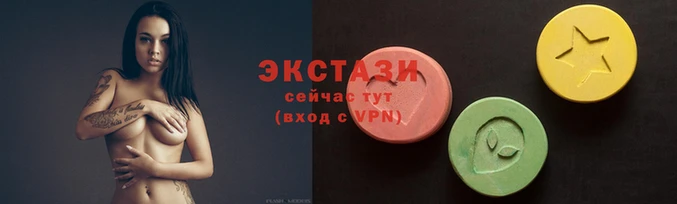 крисы Абаза