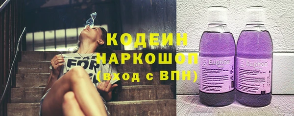 гидропоника Абдулино