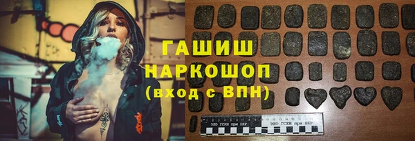 марихуана Алзамай