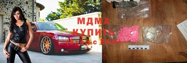 СК Абинск