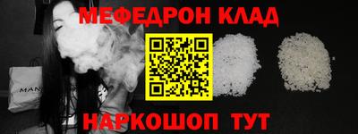 ПСИЛОЦИБИНОВЫЕ ГРИБЫ Ставрополь