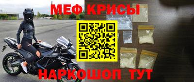 индика Старая Купавна