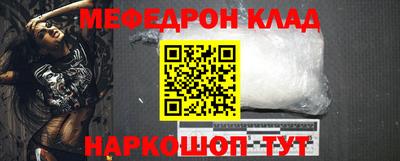 индика Старая Купавна