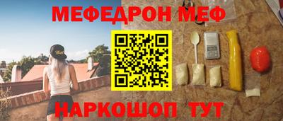 индика Среднеуральск