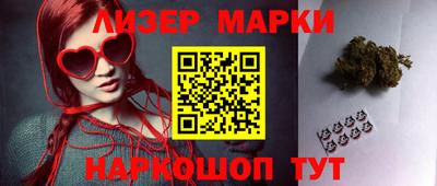 индика Среднеуральск