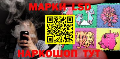 индика Среднеуральск