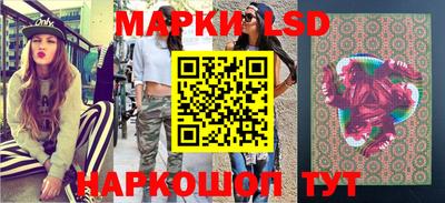 индика Среднеуральск