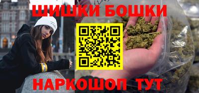 индика Старая Купавна