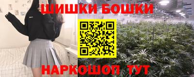 ПСИЛОЦИБИНОВЫЕ ГРИБЫ Ставрополь