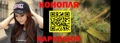 ПСИЛОЦИБИНОВЫЕ ГРИБЫ Ставрополь