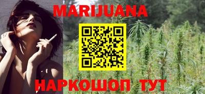 ПСИЛОЦИБИНОВЫЕ ГРИБЫ Ставрополь