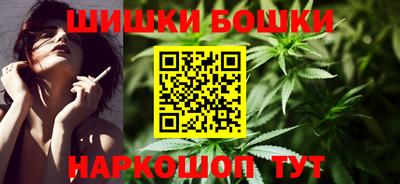 индика Среднеуральск