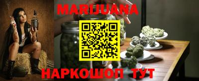 индика Среднеуральск