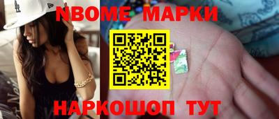 индика Среднеуральск
