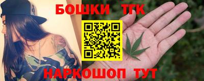 индика Среднеуральск