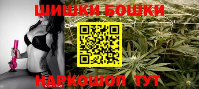 индика Среднеуральск