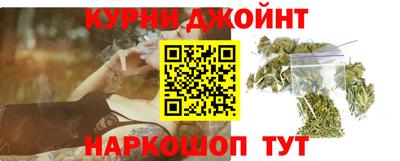 ПСИЛОЦИБИНОВЫЕ ГРИБЫ Ставрополь