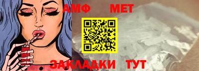 индика Старая Купавна