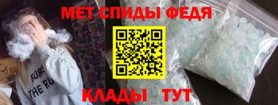 индика Среднеуральск