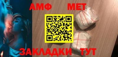 индика Среднеуральск
