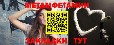 ПСИЛОЦИБИНОВЫЕ ГРИБЫ Ставрополь