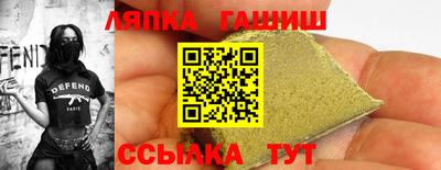 ПСИЛОЦИБИНОВЫЕ ГРИБЫ Ставрополь