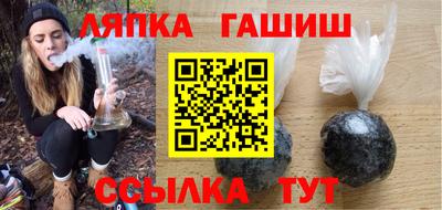 индика Среднеуральск