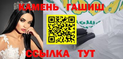 индика Среднеуральск
