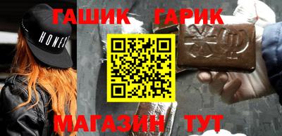 индика Среднеуральск