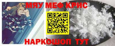 индика Среднеуральск